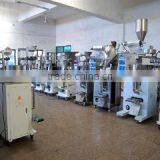 Zhejiang Hongzhan Packing Machinery Co., Ltd. company overview - view 4 thumbnail