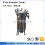 Industrial Used Side Inlet ss 316 Cartridge Filter Housing