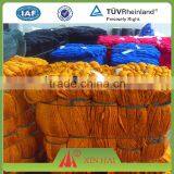 Nylon Polyester Fishing Net Knotless Net