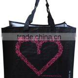 Love Heart Picture Bag,pp Woven Bag,reusable Bag