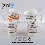 Horn Mouth Porcelain Coffee Mug for Wholesale