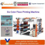 Hot sell Six Color Flexo Printing Machine
