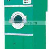 GMG DRYING MACHINE