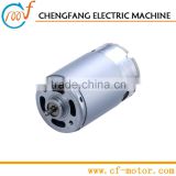 24V dc electric motor , small DC motor RS-555A