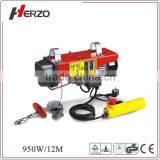 G-max Mini Electric Hoist HE-500