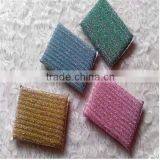 Magic Household Cleaning Sponge With Scouring Pad