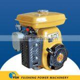 Robin Gasoline Engine Ey20 (5.0HP),Robin Gasoline Engine Ey20, 5.0HP Gasoline Engine