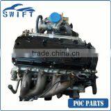 MITSUBISHI 4G64/4G4S4 2.4L COMPLETE ENGINE