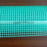 Alkali Resistant Fiber Glass Mesh, C-glass Fiberglass Mesh, Fiber Glass Adhesive Tape thumbnail-6