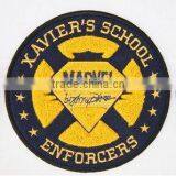 Round Primary School Logo Badge Iron-On Student's Uniform thumbnail-1