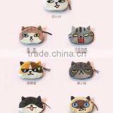 QQPET Women's Wild Cat Series Coin Purse thumbnail-6