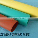 Cheap Price Rohs Autherized PE Heat Wrap Tube thumbnail-4