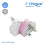 5V 1A universal USB wall charger wall plug for mobile phone cell phone wall usb charger