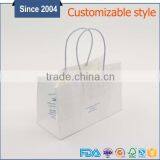 Custom Durable Flat Bottom White Shopping Paper Bag With Handle thumbnail-6