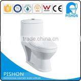 China Bathroom Small Children Size Ceramic Toilet thumbnail-1