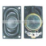 LCD TV Speaker thumbnail-1