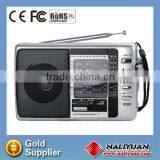 High Quality Multifunction Radio