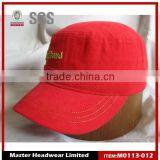 Red Military Cap, High Quality Military Hat