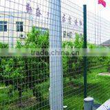 Fencing Barrier