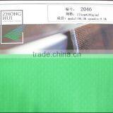 Modal Spandex Jacquard 175cm*190g/m2 ZH2046 thumbnail-1