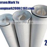 Large Scale Pleated Filter Cartridges,core /high Flow Filter Aprys for High Viscous Liquid Filtration thumbnail-4