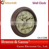 12 Inch Plastic Wall Clock Classic Clock thumbnail-2