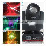 Factory Direct High Quality Beam 230 Moving Head Stage Light thumbnail-1