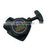 4 Rows Precision Maize Bean Seeder thumbnail-4