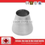 Stainless Steel Pipe Fitting Concentric Reducer thumbnail-2