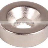 Shanghai Strong Magnets Mini 12v Stepper Motor 28byj-48