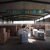 Hebei ML Glassware Co., Ltd. company overview - view 3 thumbnail