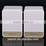 2.0-ch Audio Amplifier