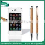 Bamboo Touch Pen Metal Promotion Bamboo Pen Touch thumbnail-1