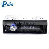 Hot Sale USB/SD/AUX/Radio FM 1 Din 12v Portable Car Dvd Vcd cd Mp3 Mp4 Player thumbnail-4