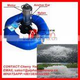 High Quality Jet Aerator/fish Pond Aerator/pond Aerator thumbnail-4