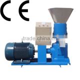 CE Approved Animal Feed Pellet Machine/Pellet Mill