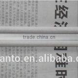 Chinese Manufacture Paper Pencil Making Machine Line With Low Price thumbnail-6