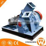 Henan Strongwin Wooden Chips Into Sawdust Making Machine With Reasonable Price