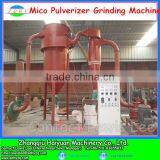 SDCW 40-37 rice/wheat/corn ultra-mizer/pulverizer for breakfast food production line