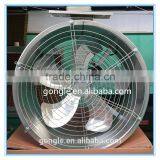 Greenhouse / Poultry Farm / Industrial Circulator Fan thumbnail-1