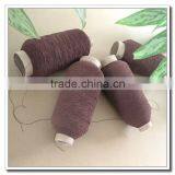 Raw Thin Elastic Cord