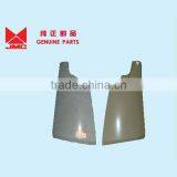 Side Fender for JMC Parts