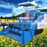 Agricultural Rice Harvester