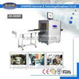 X-ray Machine Prices, x Ray Machines for Sale, Industrial X-ray Machine thumbnail-2