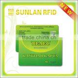 Silk Background Membership Cards thumbnail-1