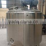 Industrial Homogenizing Agitator for Mixing Milk / Yogurt With Flavor / Syrup thumbnail-6