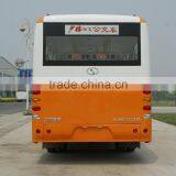 7.2 m 22 Passenger Seats Shaolin Inter City Bus, CNG Buses for Sale thumbnail-4