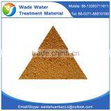 2016 High-effective Inorganic Polymer Poly Aluminum Chloride for Purifing Water thumbnail-4