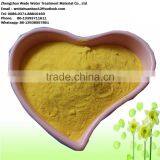 Water Treatment Chemical Polyaluminium Chloride-(High Pure-pac) thumbnail-5