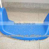 Trapeze, Children's Outdoor Play Equipment,plastic Swing. thumbnail-2